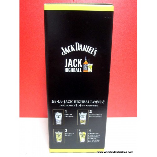 Jack Daniel's 700ml JD Old No. 7 Jack Daniels Highball Guitar Mixer Set